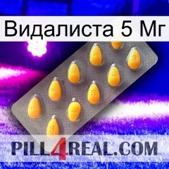 Видалиста 5 Мг cialis1